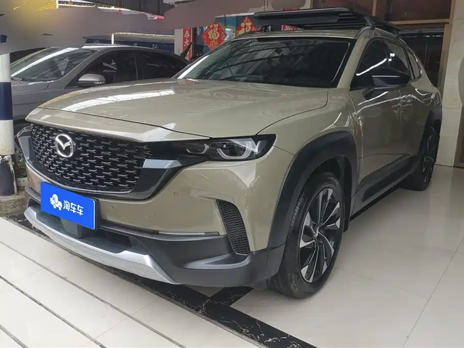 Mazda CX-50 2024