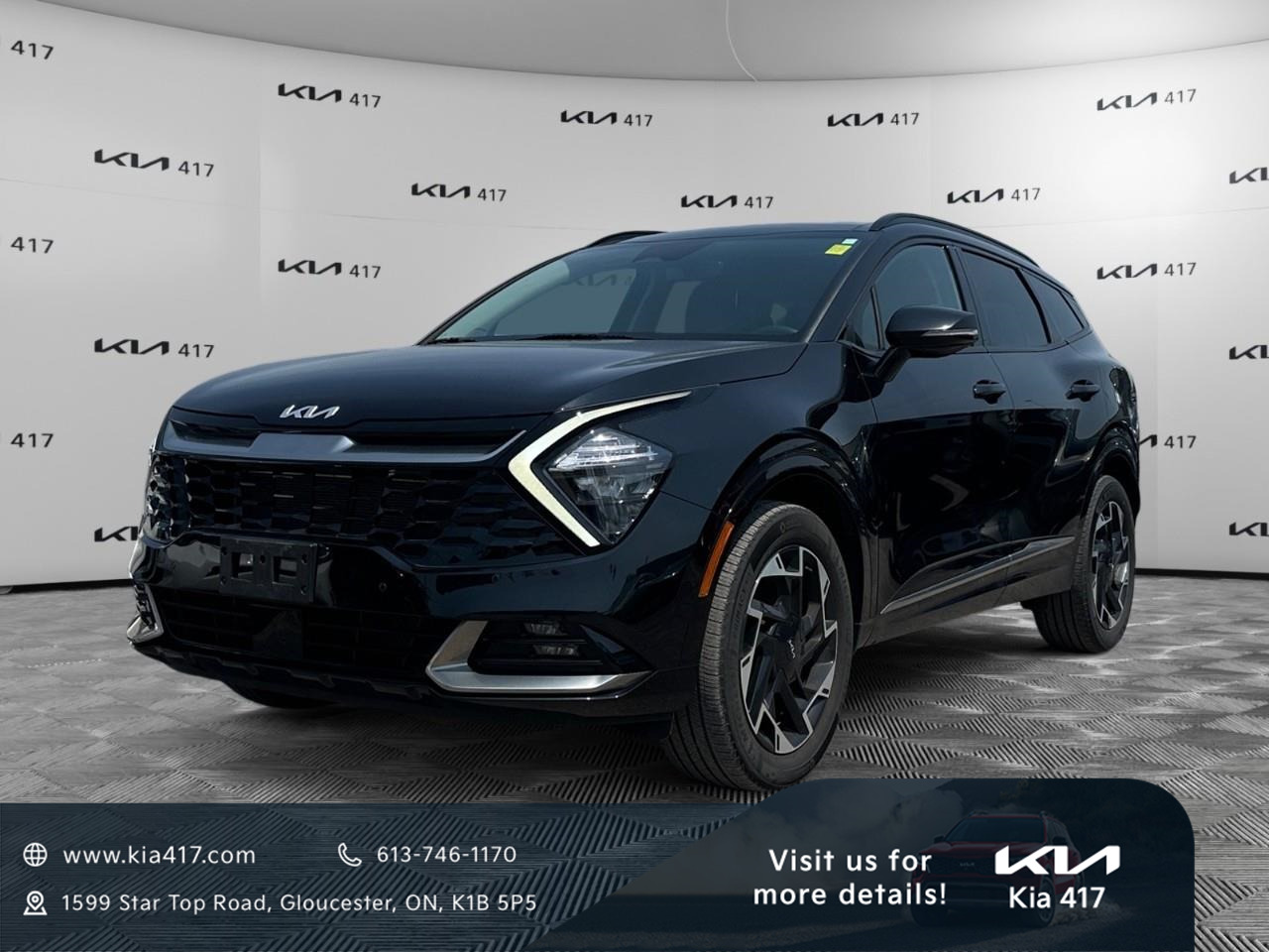 Kia Sportage 2023