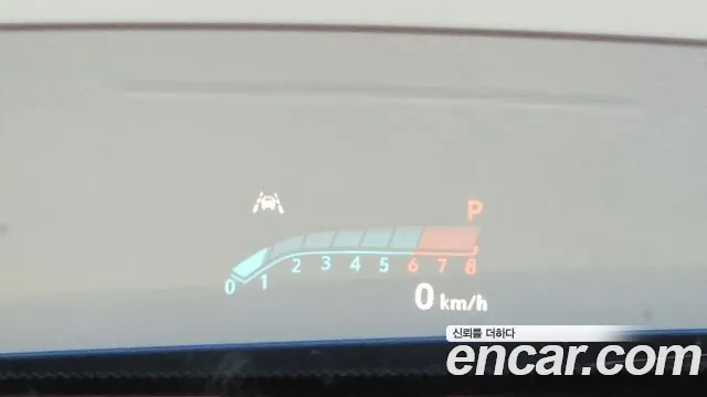 Chevrolet TrailBlazer 2023