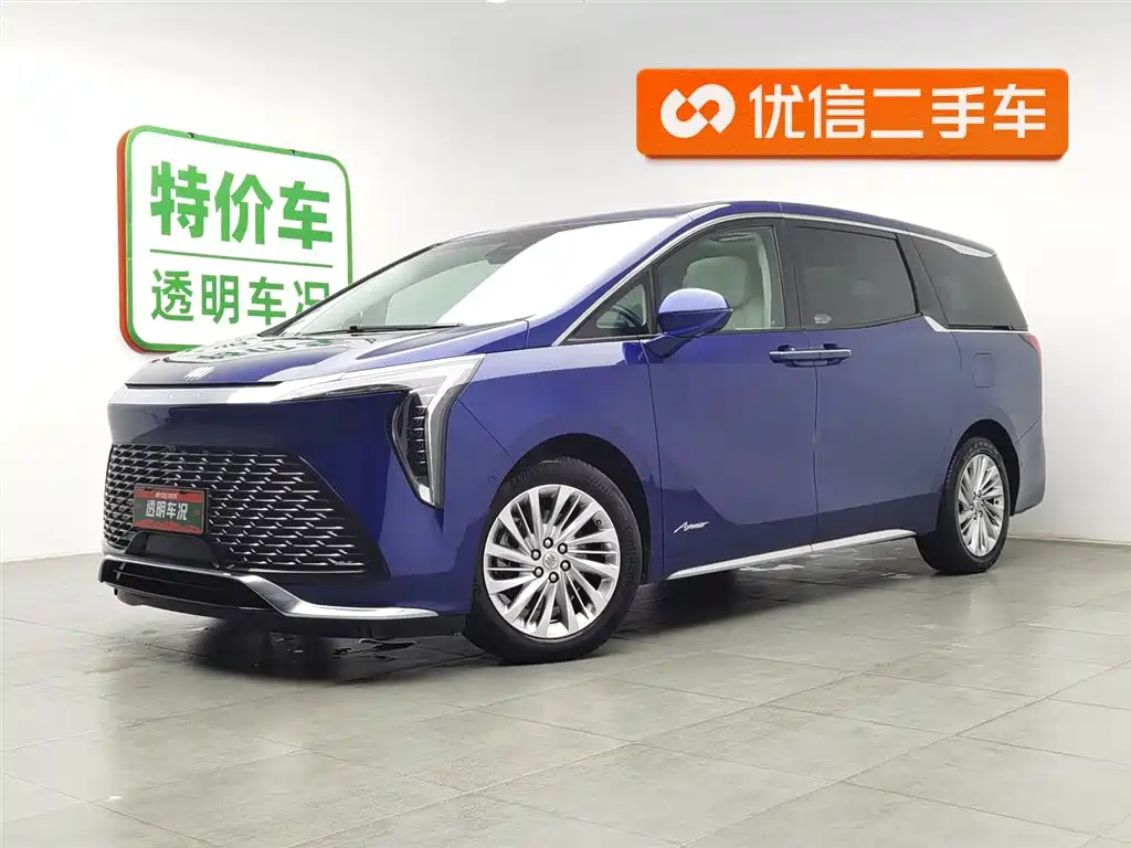 Buick Century 2023