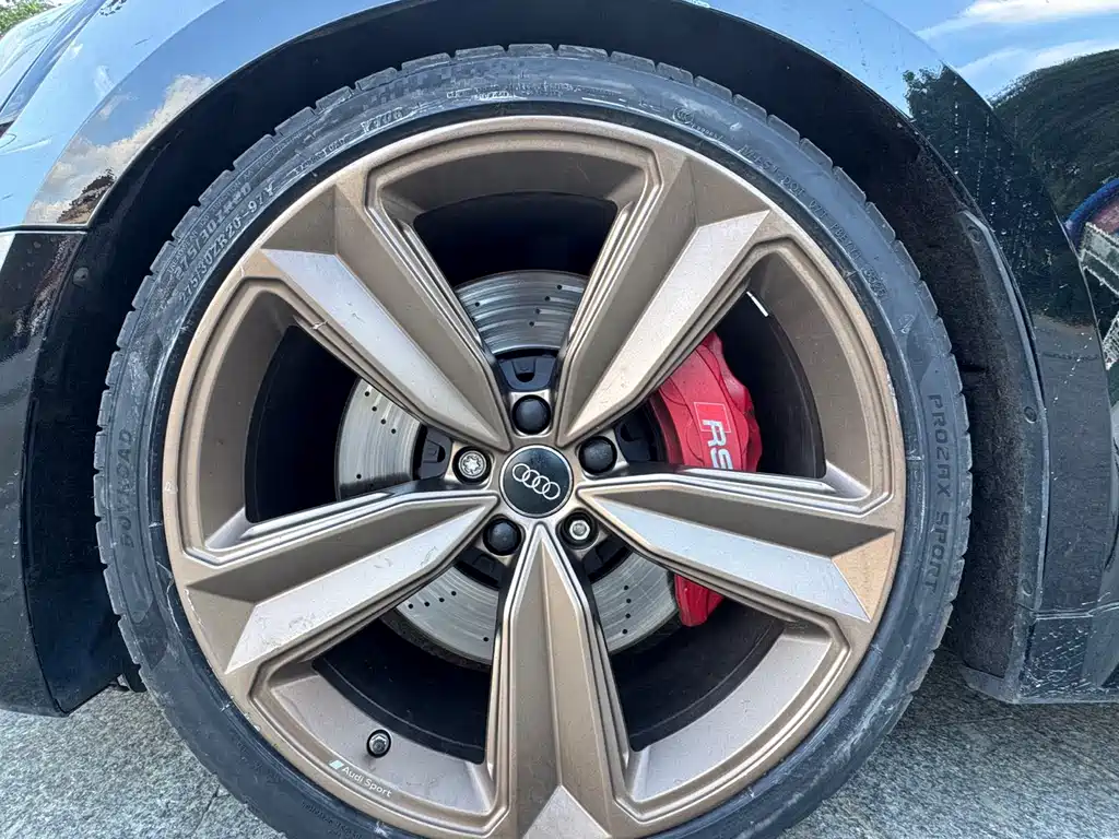 Audi RS 5 2021