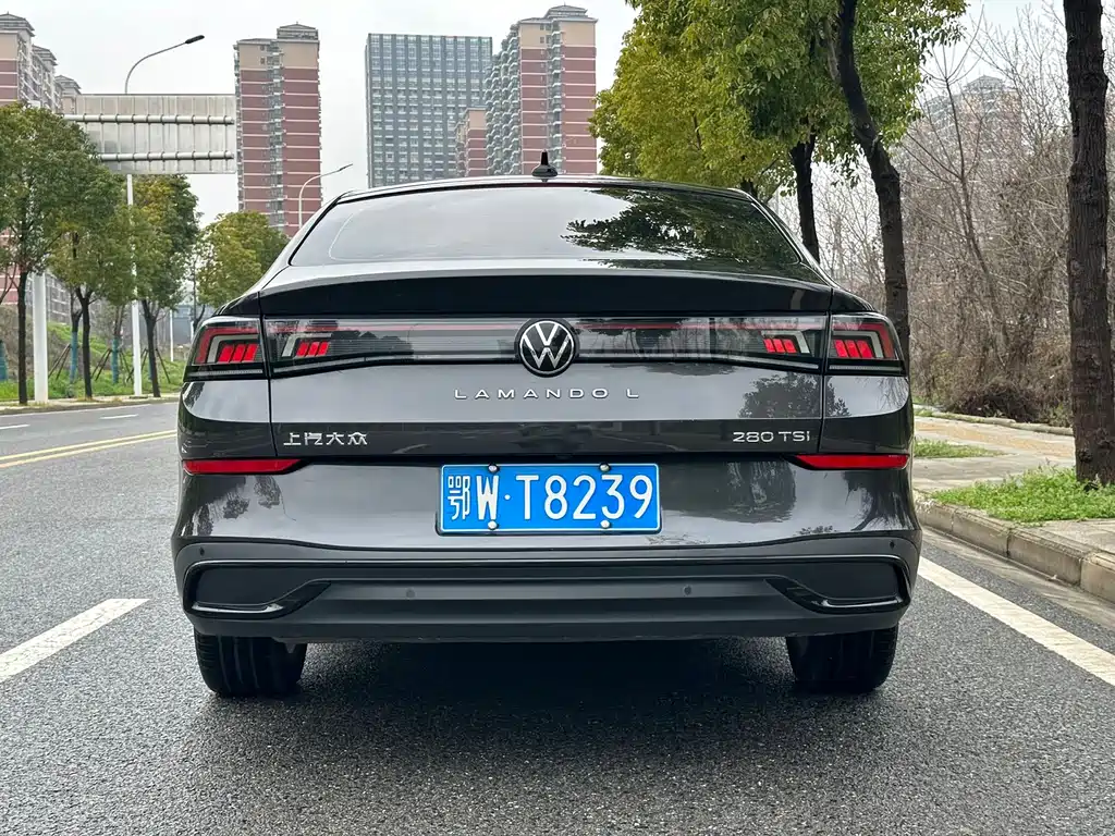 Volkswagen Lamando 2023
