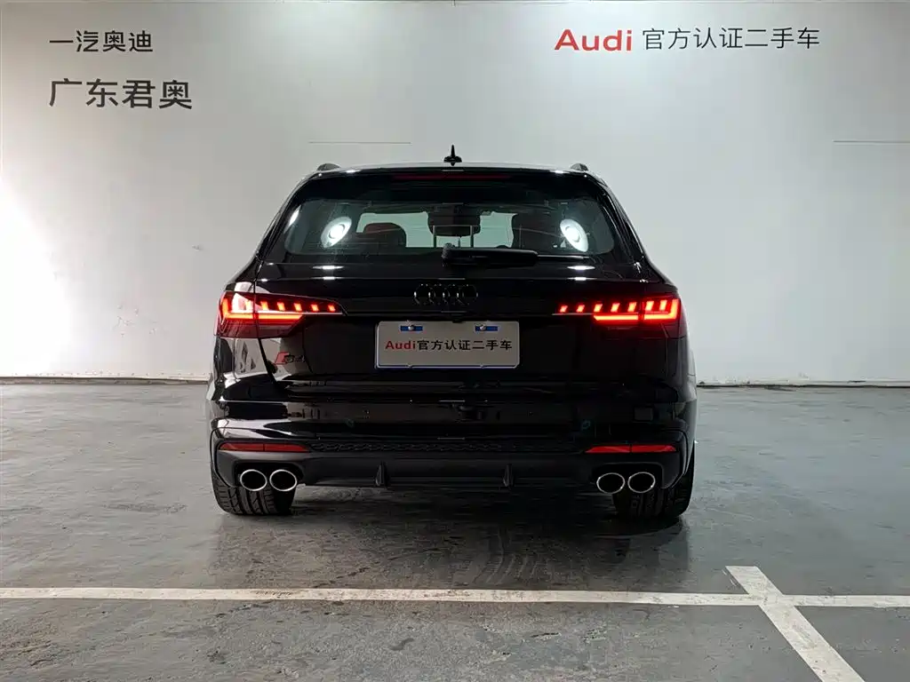 Audi S4 2024