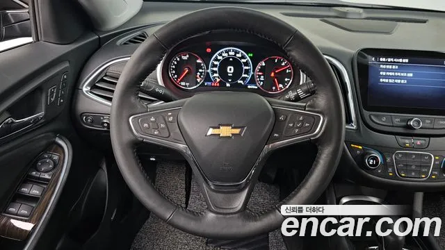 Chevrolet Malibu 2021