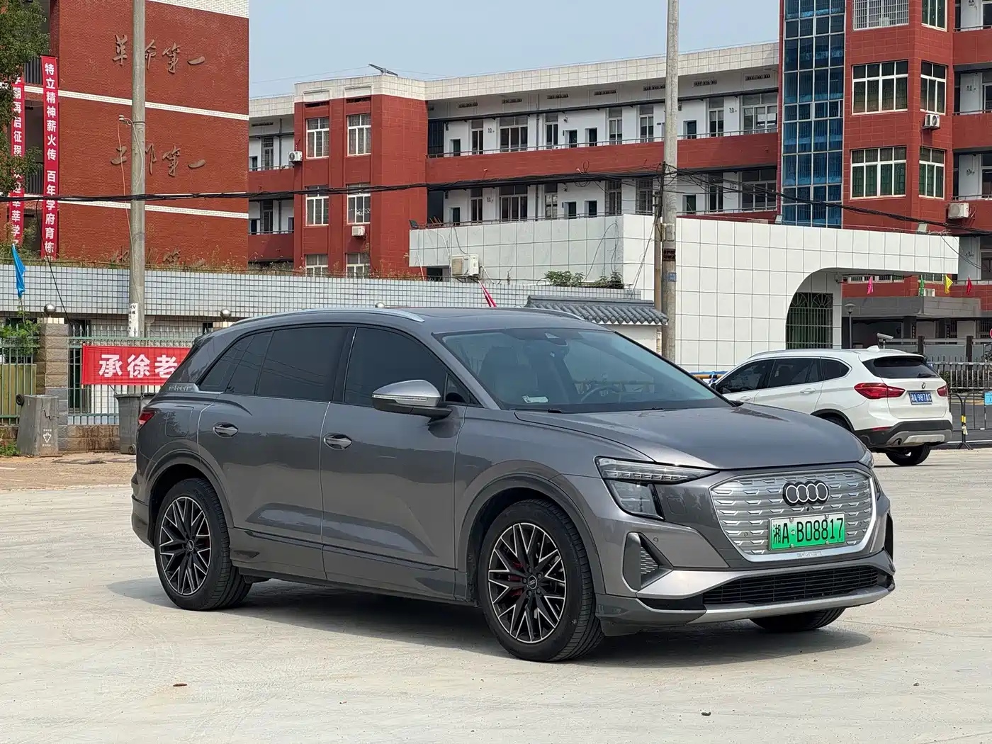 Audi Q5 e-tron 2024