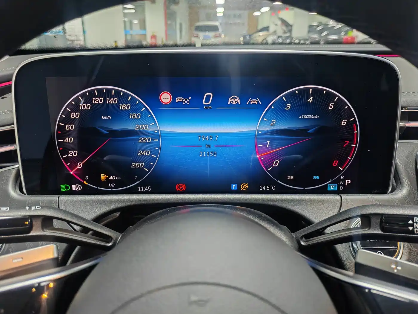Mercedes-Benz E-Класс 2024