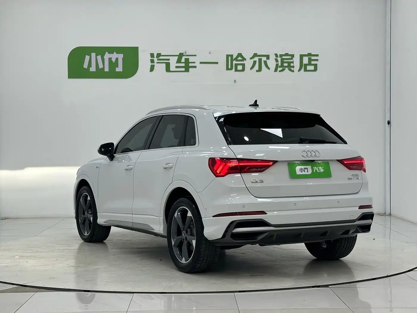Audi Q3 2022