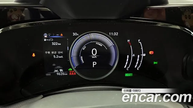 Lexus NX 2024