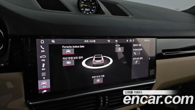 Porsche Cayenne 2021