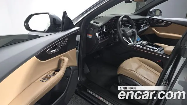 Audi Q8 2023