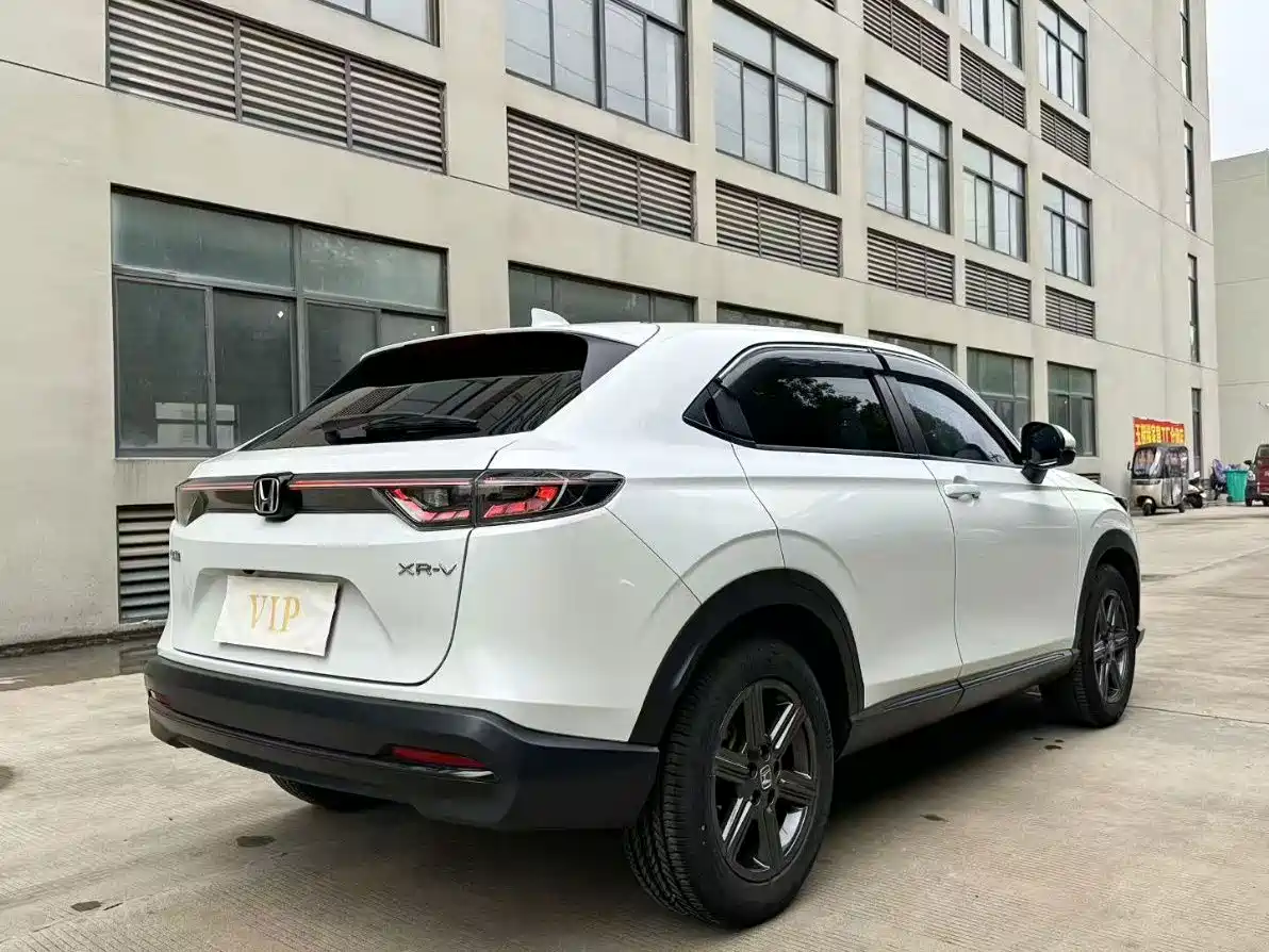 Honda XR-V 2024