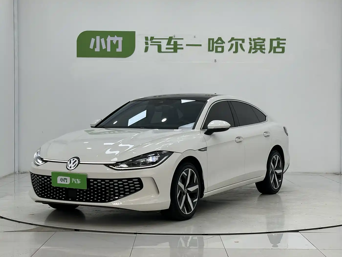 Volkswagen Lamando 2023