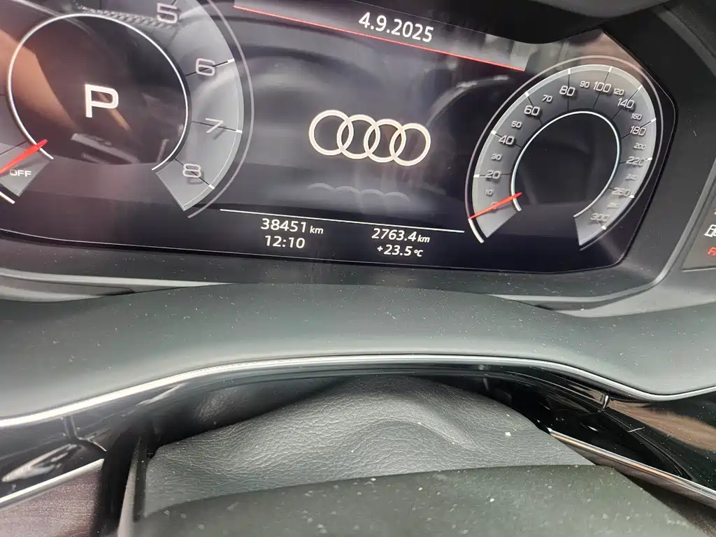 Audi Q8 2021