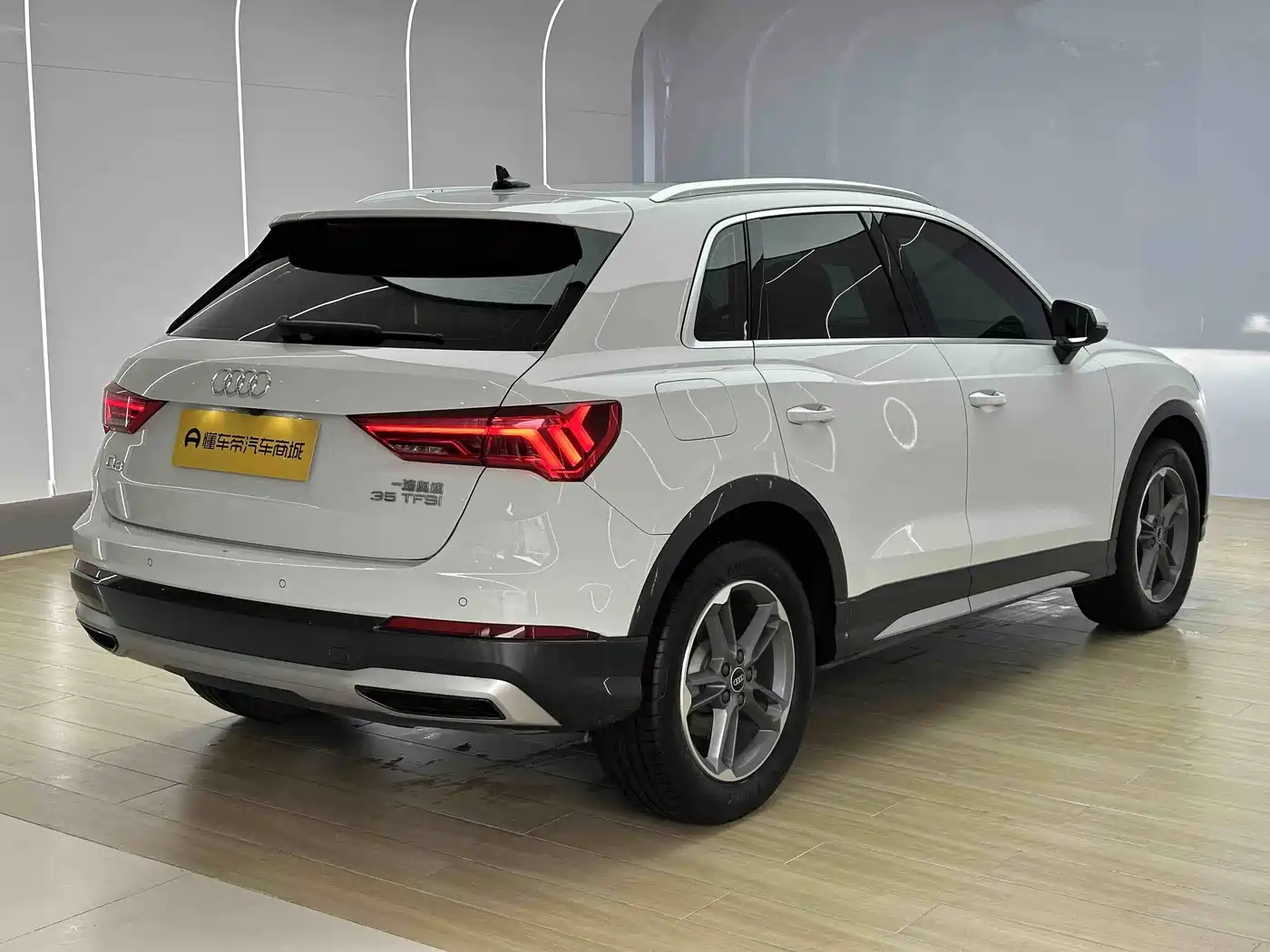 Audi Q3 2021