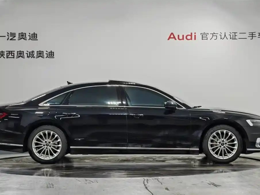 Audi A8 2022