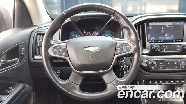 Chevrolet Colorado 2020