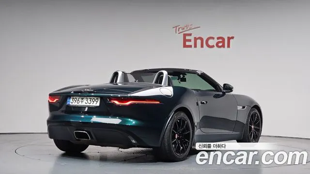 Jaguar F-Type 2021