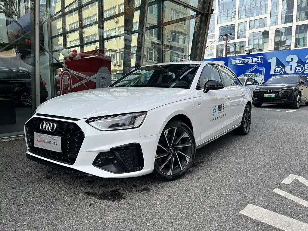 Audi A4 2023