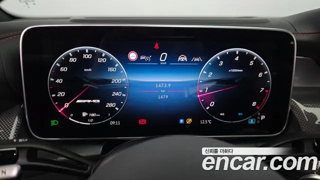 Mercedes-Benz GLC 2026