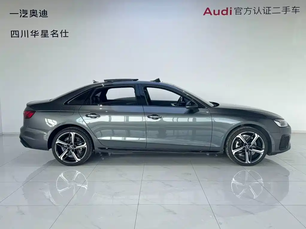 Audi A4 2025