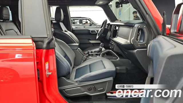 Ford Bronco 2023