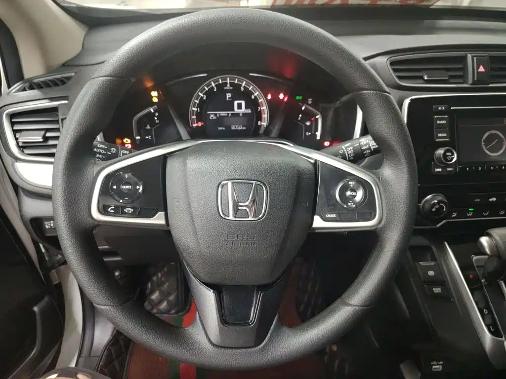 Honda CR-V 2021