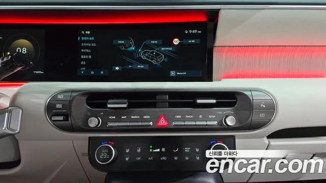 Hyundai Palisade 2025