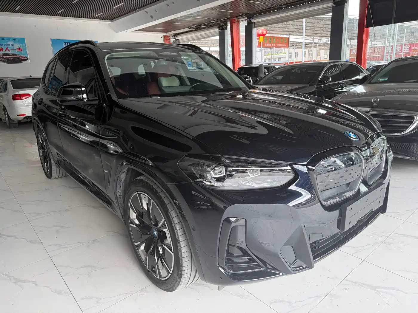 BMW iX3 2023