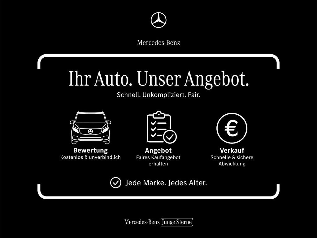 Mercedes-Benz V 300 2023