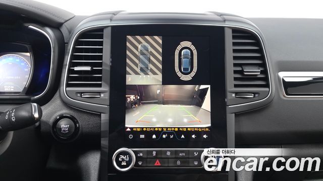 Renault QM6 2023