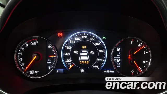 Chevrolet Malibu 2022