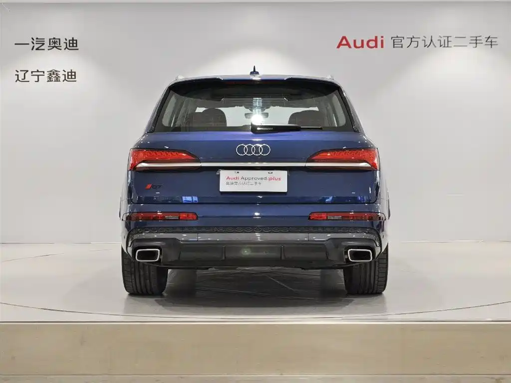 Audi Q7 2024