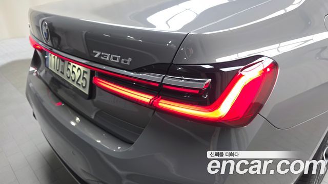 BMW 7 серии 2021
