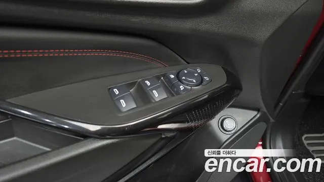 Chevrolet Trax 2023