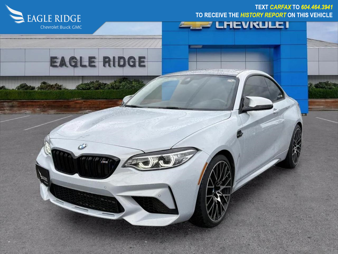 BMW M2 2020