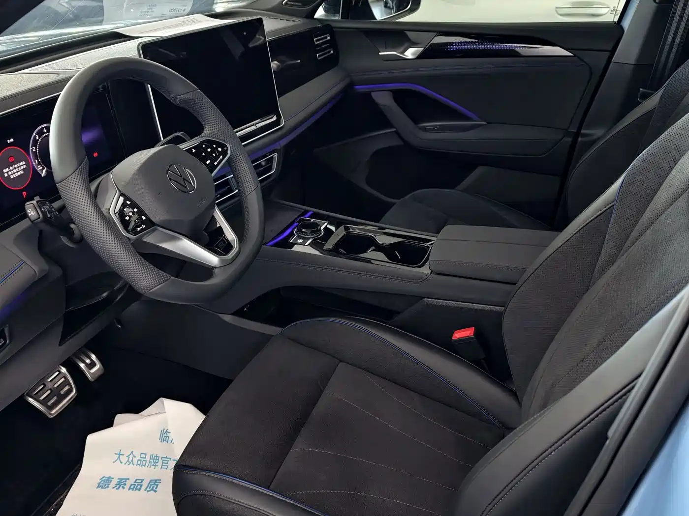 Volkswagen Tiguan 2025