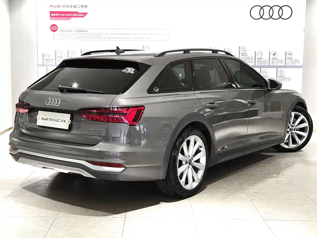Audi A6 2023