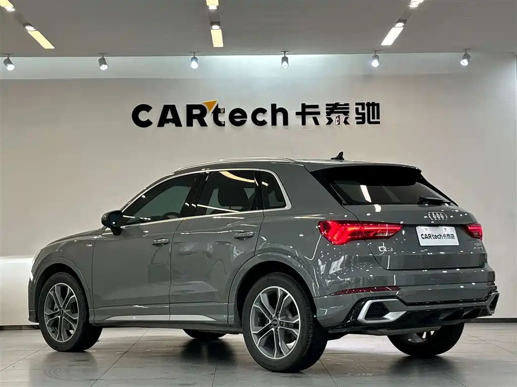 Audi Q3 2024