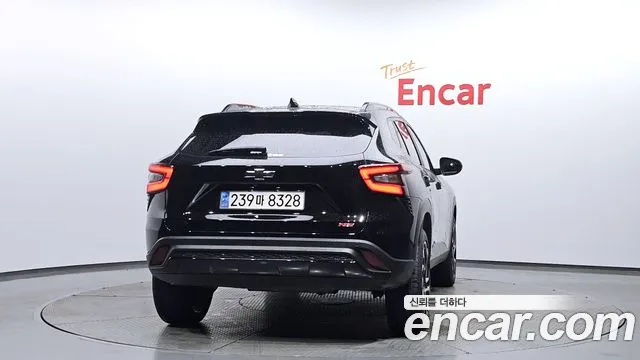 Chevrolet Trax 2023