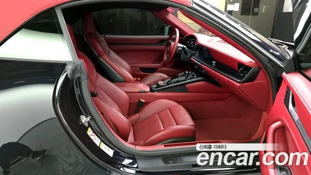 Porsche 911 2023