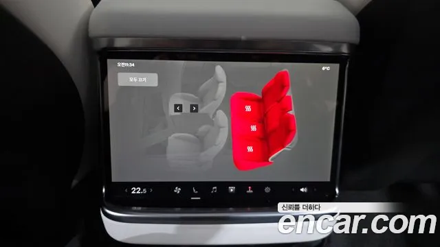 Tesla Model S 2023