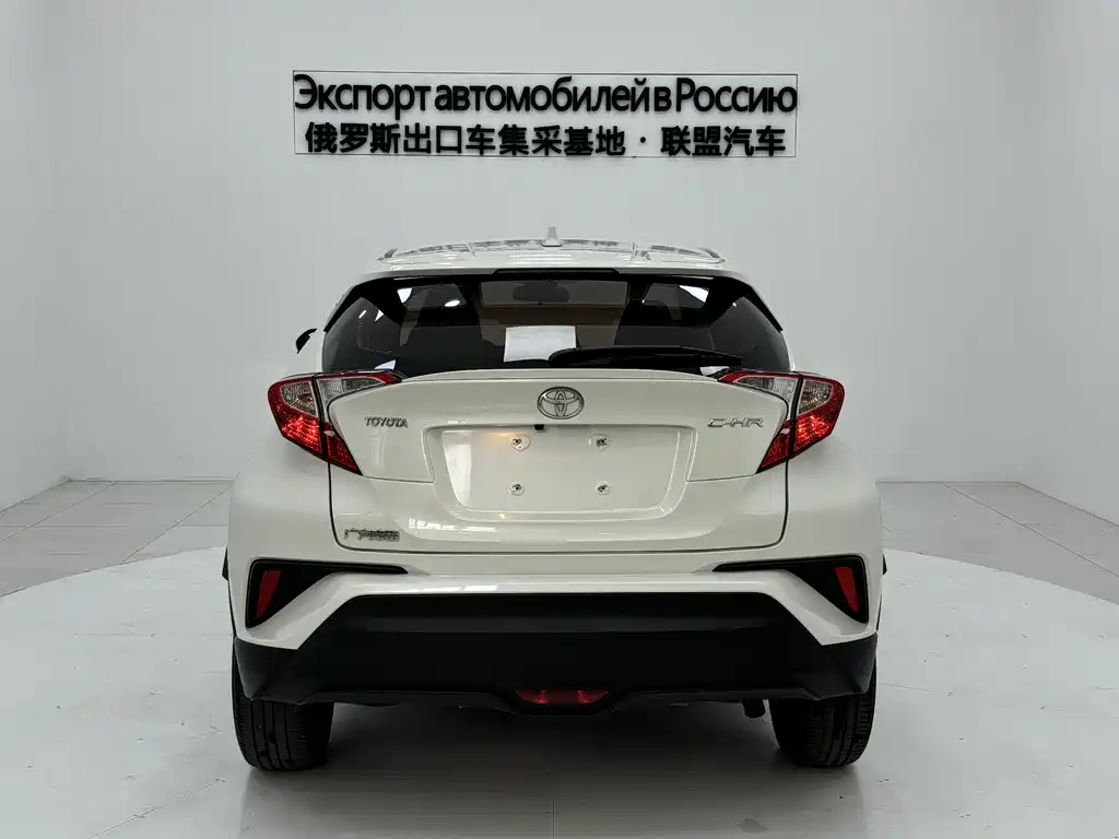 Toyota C-HR 2020