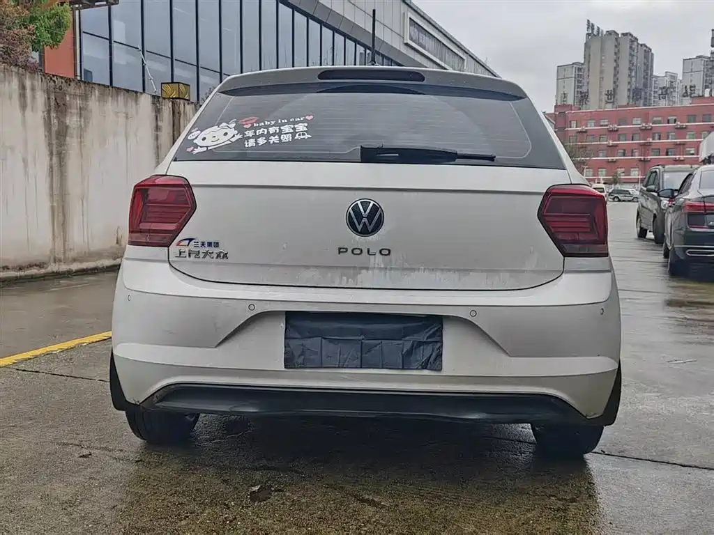 Volkswagen Polo 2023
