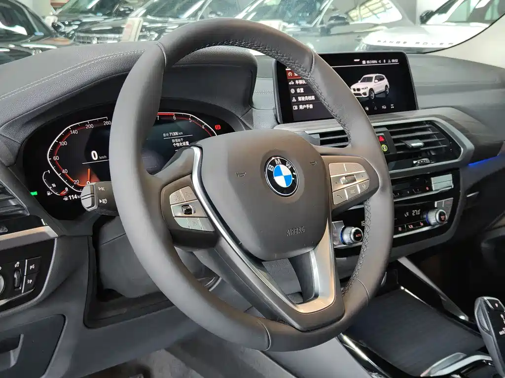 BMW X3 2021