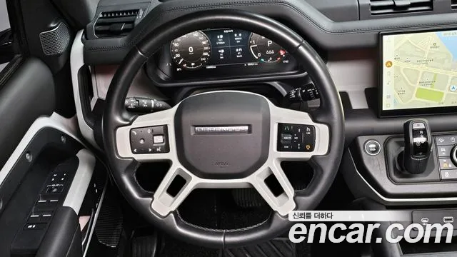 Land Rover Defender 2023