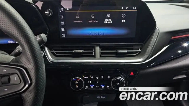 Chevrolet Trax 2025