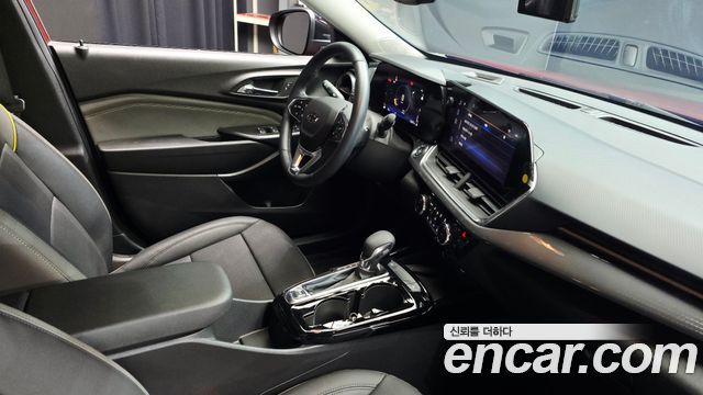 Chevrolet Trax 2023