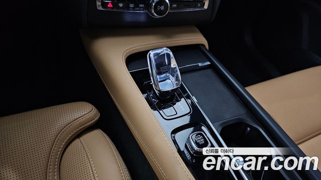 Volvo XC90 2023