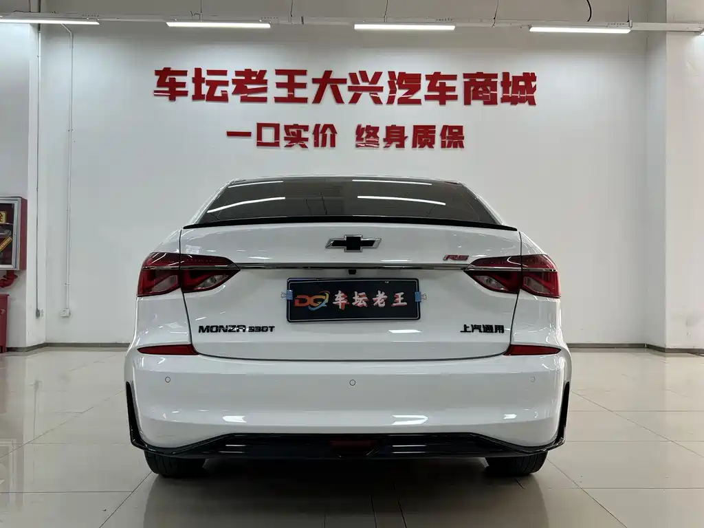 Chevrolet Cruze 2022