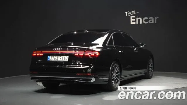 Audi A8 2023